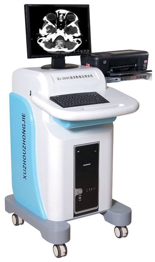 ZJ-3000B X-ray medical image processing system